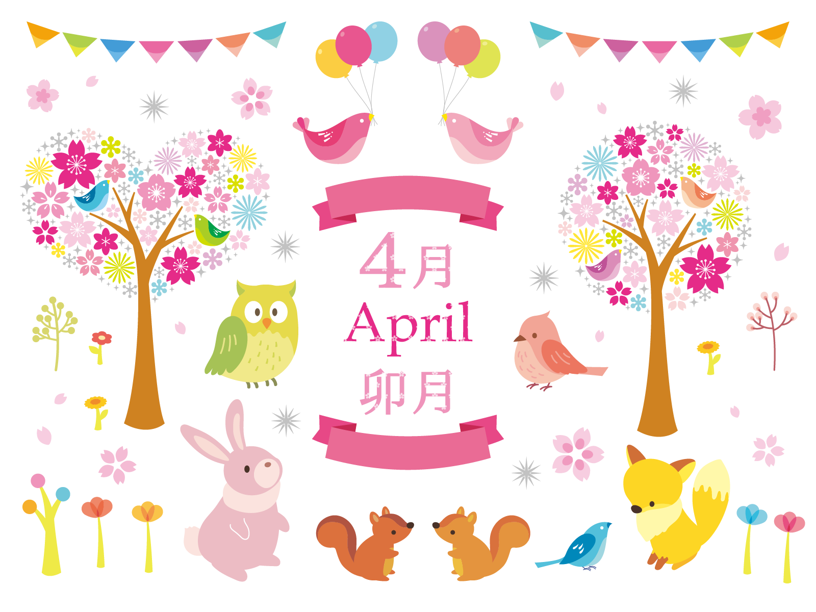 SAPIX5年4月マンスリーでおさえるべきポイント！算数編